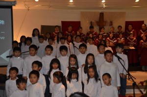 children8