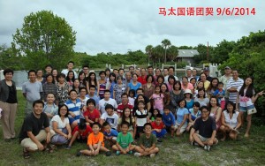 IMG_0610-0
