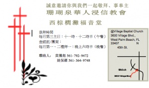 Screen Shot 2014-05-31 at 11.49.56 PM