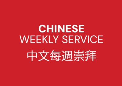 Chinese Weekly Service